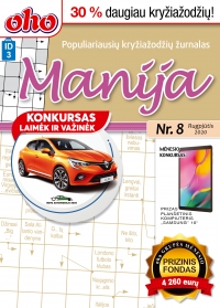 ID 3 oho Manija ID 3 oho Manija